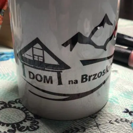 Dom Na Brzoskwiniowej بيت ضيافة *